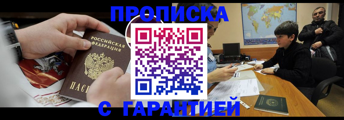 форма 3 в Рыльске